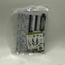 Load image into Gallery viewer, Takara Tomy Beyblade Burst B-118 06 Winning Valkyrie 3 Yielding