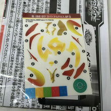 Load image into Gallery viewer, Takara Tomy Beyblade Burst Turbo B-132 07 Right Artemis 4Proof Orbit