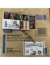 Load image into Gallery viewer, Takara Tomy Beyblade X UX-16 01 ClockMirage 9-65B "PRIZE #1"
