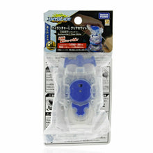 Load image into Gallery viewer, Takara Tomy Beyblade Burst B-99 Left Spin Launcher – Compatible with Beyblade Burst Systems Only