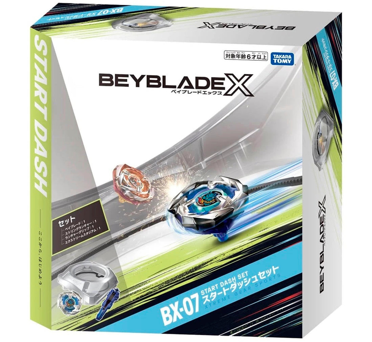 Amazon.com: Takara Tomy Beyblade X BX-07 Beyblade X Start