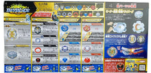 Load image into Gallery viewer, Takara Tomy Beyblade Burst B-153 03 Erase Fafnir Sting Trick Ten (NWOP)