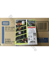 Load image into Gallery viewer, Takara Tomy Beyblade X BX-23 Phoenix Wing 9-60GF Metallic Red (with String Launcher)