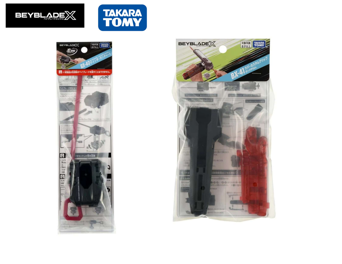 bx40_and_bx_41_62a479cf-16a5-