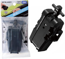 Load image into Gallery viewer, TAKARA TOMY Beyblade X Black String Launcher BX-18 Right Spin