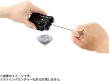 Load image into Gallery viewer, TAKARA TOMY Beyblade X Black String Launcher BX-18 Right Spin
