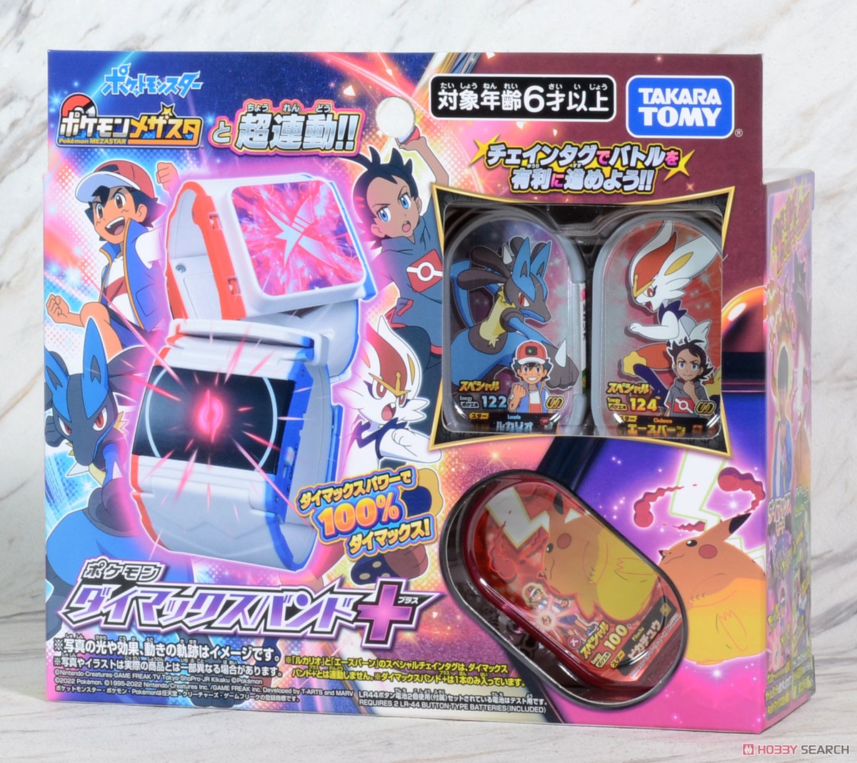 Takara Tomy Dynamax Band (Plus) MEZA STAR Lucario Aceburn