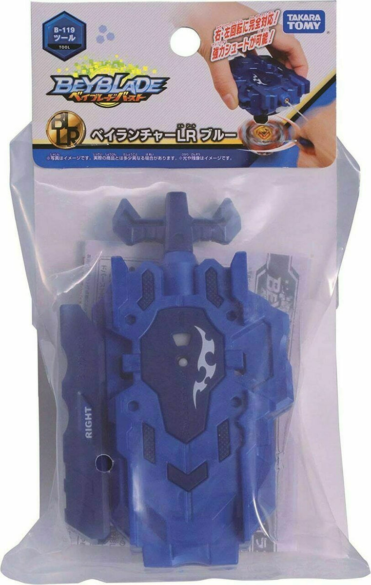 TORAY BATTLE DESIRE 12lb 5個セット TORAY BATTLE DESIRE 12lb 5個セット