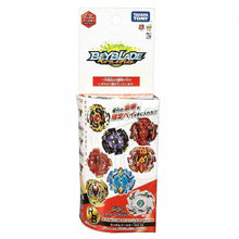 Load image into Gallery viewer, Takara Tomy Beyblade Burst B-132 04 Z Achilles 13Turn Blow'