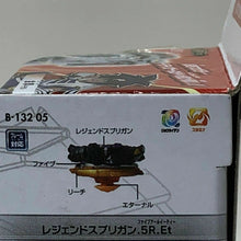 Load image into Gallery viewer, Takara Tomy Beyblade Burst Turbo Vol. 14 B-132 05 Legend Spriggan 5 Reach Eternal