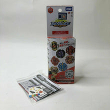 Load image into Gallery viewer, Takara Tomy Beyblade Burst Turbo Vol. 14 B-132 05 Legend Spriggan 5 Reach Eternal