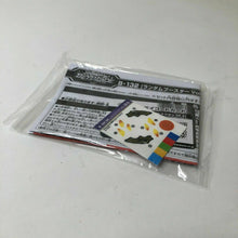 Load image into Gallery viewer, Takara Tomy Beyblade Burst Turbo Vol. 14 B-132 05 Legend Spriggan 5 Reach Eternal