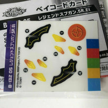 Load image into Gallery viewer, Takara Tomy Beyblade Burst Turbo Vol. 14 B-132 05 Legend Spriggan 5 Reach Eternal