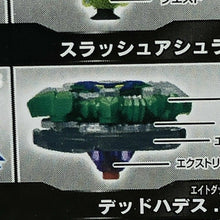 Load image into Gallery viewer, Takara Tomy Beyblade Burst B-140 06 Dead Hades .8'Expand Extreme'