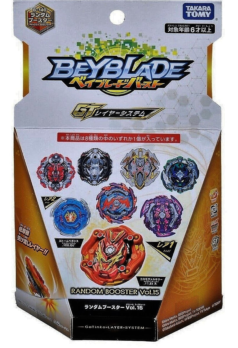 Japan Video Games Beyblade Burst Takaratomy Booster Pack Bushin