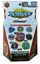 Load image into Gallery viewer, Takara Tomy Beyblade Burst B-146 06 Hazard Kerbeus 00Hit Guard