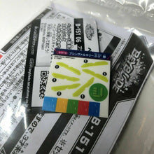 Load image into Gallery viewer, Takara Tomy Beyblade Burst B-151 06 Bushin Valkyrie 0 Unite' Retsu