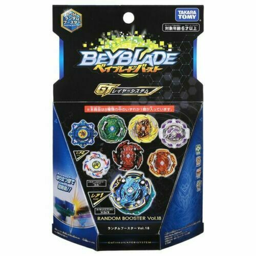 Takara Tomy Beyblade Burst GT B-156 03 Dread Fafnir Paradox
