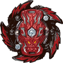 Load image into Gallery viewer, Takara Tomy Beyblade Burst GT Vol. 18 B-156 07 Erase Bahamut 1'Star Zeta' Sou (Confirmed)