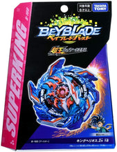 Load image into Gallery viewer, Takara Tomy Beyblade Burst B-160 Booster King Helios Zone 1B
