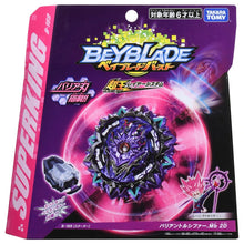 Load image into Gallery viewer, Takara Tomy Beyblade Burst Superking B-169 Variant Lucifer Mobius 2D Starter Set