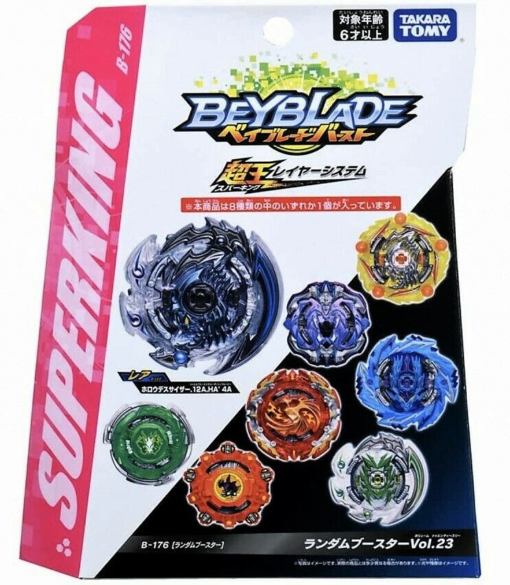 Takara Tomy Beyblade Burst B-176 04 Curse Deathscyther 8