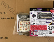 Load image into Gallery viewer, Takara Tomy Beyblade Burst DB B-186 02 Roar Fafnir 00 Revolve-2