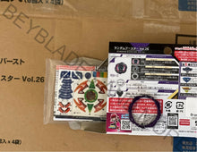Load image into Gallery viewer, Takara Tomy Beyblade Burst DB B-186 03 Dranzer V2 0Cross Reboot' w/ Purple 10 Armor