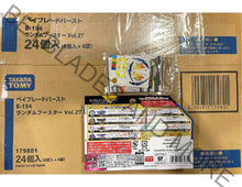 Load image into Gallery viewer, Takara Tomy Beyblade Burst DB B-194 02 Dynamite Valkyrie Over Just-6