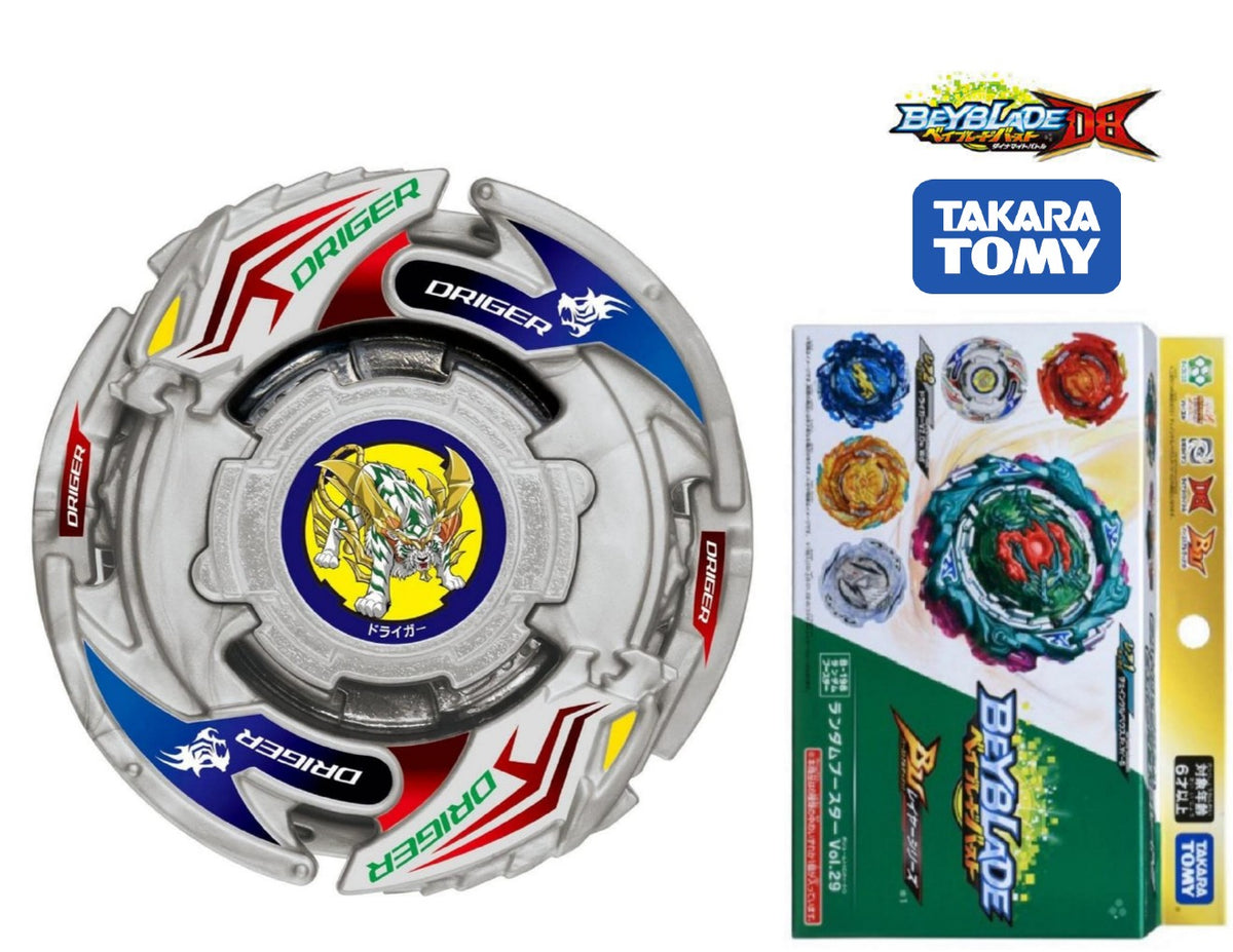 Takara Tomy Beyblade Burst Turbo B-121 Cho-Z Triple Booster Set (Japan –  Beyblades & More