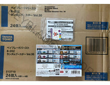 Load image into Gallery viewer, Takara Tomy Japan Beyblade Burst B-202 03 Devil Xcalibur Moon High Wave'-2