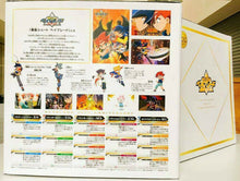 Load image into Gallery viewer, Takara tomy Beyblade Burst Superking Bakuten Shooting Beyblade 2020 V Anniversary Set LTD (Japan exclusive)