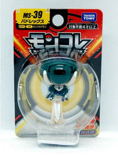 Load image into Gallery viewer, Takara Tomy Pokemon Monster Collection Moncolle MS-39 Calyrex Action Figure (Japan Import)