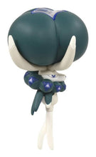 Load image into Gallery viewer, Takara Tomy Pokemon Monster Collection Moncolle MS-39 Calyrex Action Figure (Japan Import)