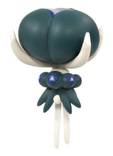 Load image into Gallery viewer, Takara Tomy Pokemon Monster Collection Moncolle MS-39 Calyrex Action Figure (Japan Import)