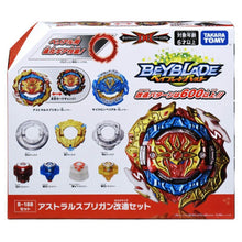Load image into Gallery viewer, Takara Tomy Japan Beyblade Burst Dynamite Battle B-188 Astral Spriggan Over Quattro-0 Customize Set