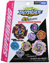 Load image into Gallery viewer, Takara Tomy Beyblade Burst B-170 03 King Fafnir 8' Defense 1S