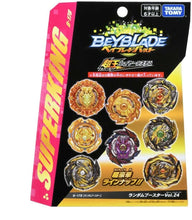 Load image into Gallery viewer, Takara Tomy Beyblade Burst B-178 03 Glide Ragnaruk 5 Trans 1S