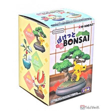 Load image into Gallery viewer, Re-Ment Pokemon Bonsai Collection Poliwag and Goldeen Action Figure #4 (Japan Import)