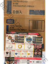 Load image into Gallery viewer, Takara Tomy Japan Beyblade Burst Dynamite Battle B-188 Astral Spriggan Over Quattro-0 Customize Set