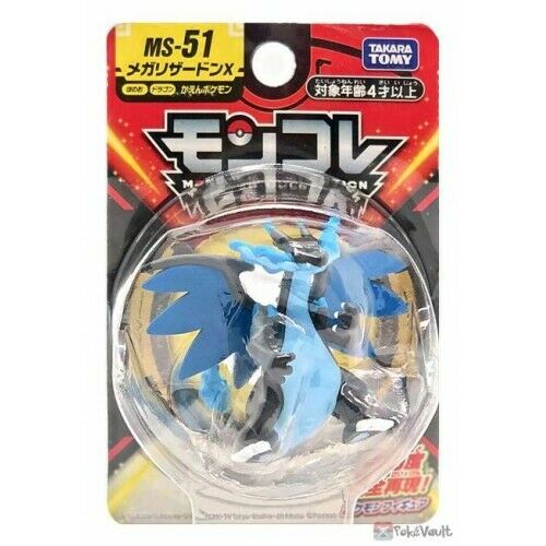 TAKARA TOMY Pokemon Anime Figures Mega Evolution Charizard X Mega