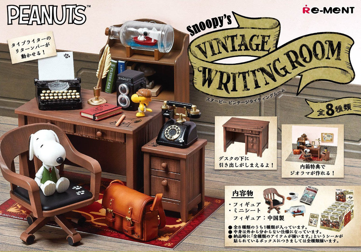 テル猫様専リーメント　Snoopy&#39;s VINTAGE WRITING ROOM Peanuts Snoopy Vintage Writing Room Re-Ment Miniature Doll