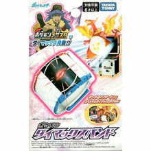 Load image into Gallery viewer, TAKARA TOMY Pokemon Dynamax Band Pokemon Mezastar VAULTED