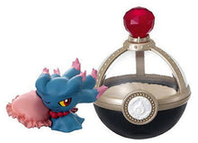Load image into Gallery viewer, Re-Ment Pokemon Dreaming Case 4 Lovely Midnight Hours Mini Figure Misdreavus #5 Figure