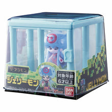 Load image into Gallery viewer, Digimon Ghost Game Jellymon Monster Mini Figure in Cage VAULTED