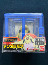 Load image into Gallery viewer, BANDAI Digimon Ghost Game Angoramon Monster Action Figure (Japan Import) VAULTED