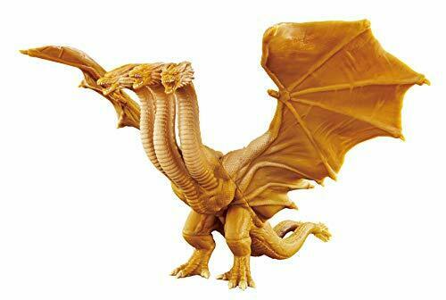 Bandai Godzilla Movie Monster Series King Ghidorah (2019)(Japan Import)