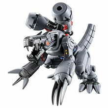 Load image into Gallery viewer, BANDAI Digimon Adventure Dynamotion Machinedramon Action Figure (Japan Import) VAULTED