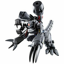 Load image into Gallery viewer, BANDAI Digimon Adventure Dynamotion Machinedramon Action Figure (Japan Import) VAULTED