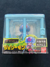 Load image into Gallery viewer, Digimon Ghost Game Jellymon Monster Mini Figure in Cage VAULTED